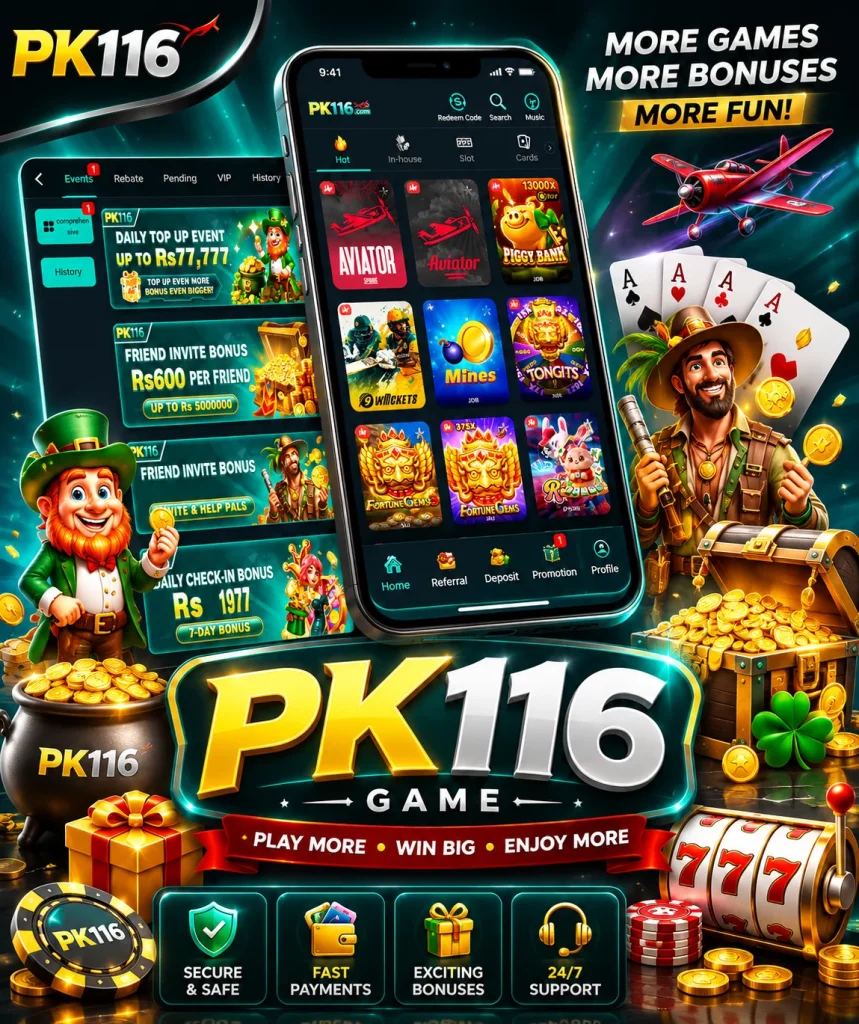 PK116 Game Interface