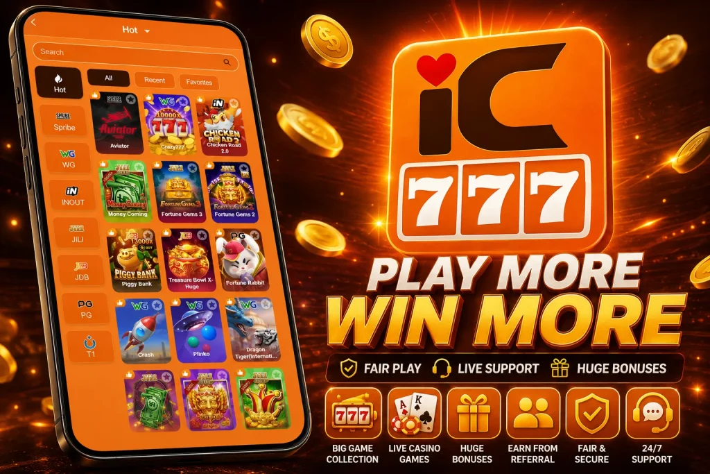 ic777 Game Interface