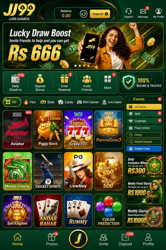 jj99 Game Interface