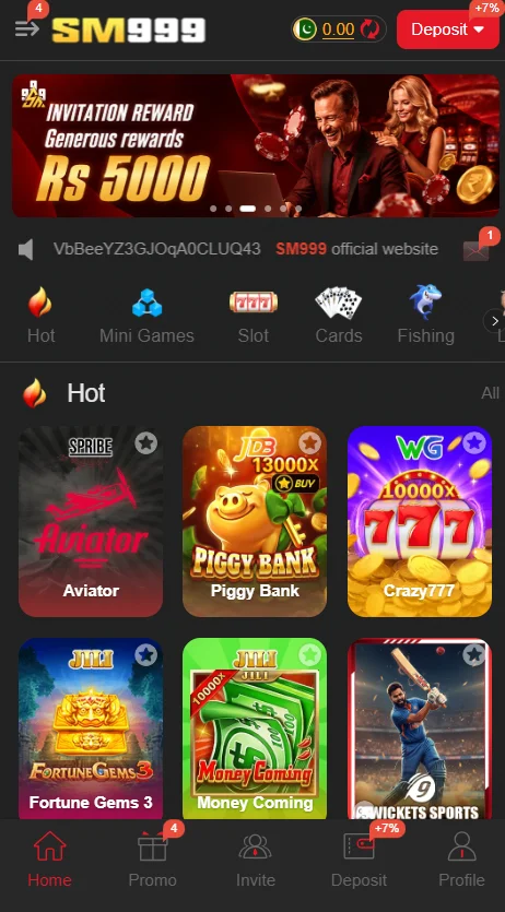 Q777 Game Interface