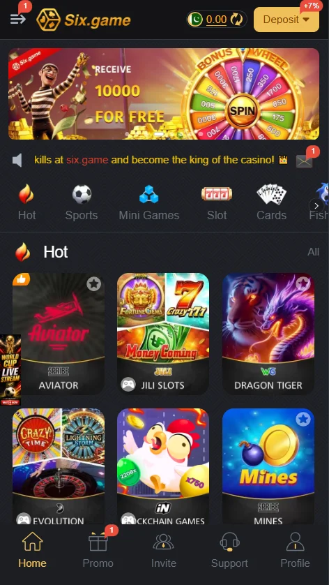 6Game Main Lobby Interface