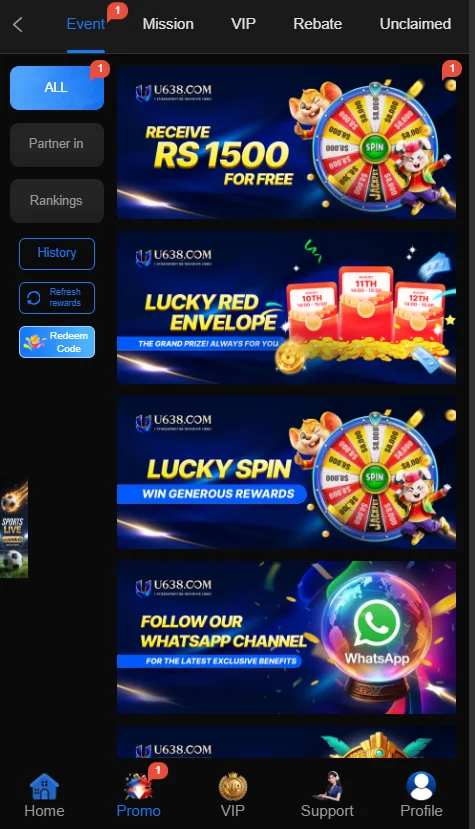 U638 Game App