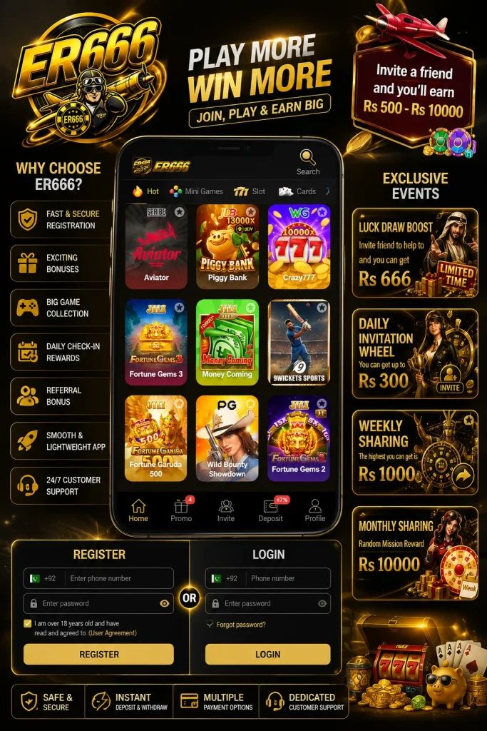 ER666 Game Lobby Interface