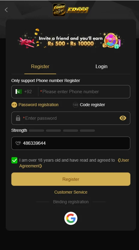 ER666 Game Registration Process