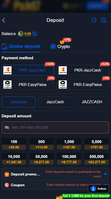 PAK67 Game APK Deposit and Withdrawal