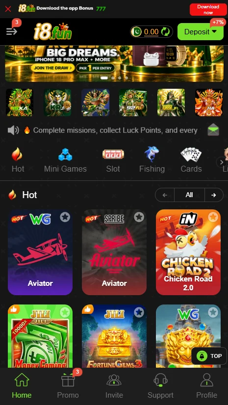 i8fun APK Main Lobby Interface